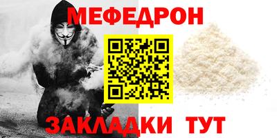 COCAINE Кимры