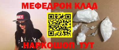 ECSTASY Кандалакша