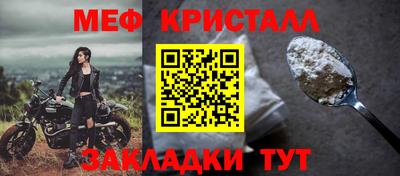 COCAINE Кимры