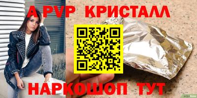 COCAINE Кимры