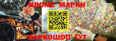 мефедрон мука Камышлов