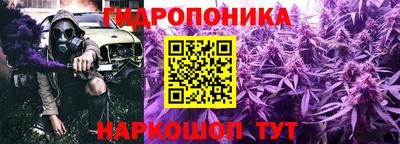 COCAINE Кимры
