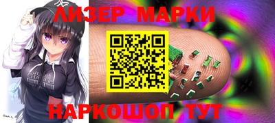 эйфоретик Кинель