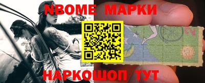 COCAINE Кимры