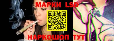 кокаин VHQ Кингисепп