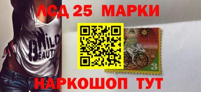 ECSTASY Кандалакша