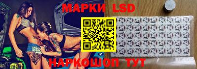 кокаин VHQ Кингисепп