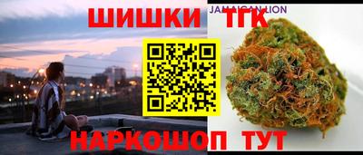 кокаин VHQ Кингисепп