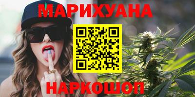 эйфоретик Кинель