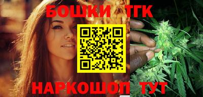 ECSTASY Кандалакша