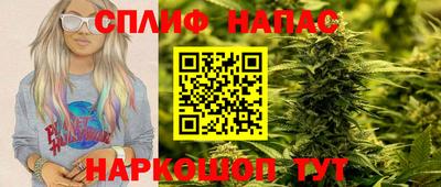 эйфоретик Кинель