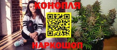 COCAINE Кимры