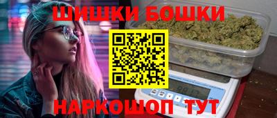 эйфоретик Кинель