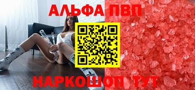 COCAINE Кимры