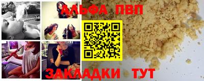 кокаин VHQ Кингисепп