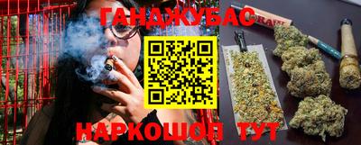 эйфоретик Кинель