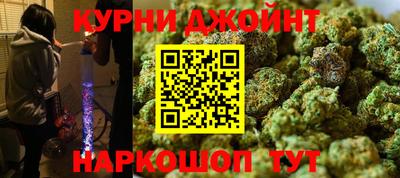кокаин VHQ Кингисепп