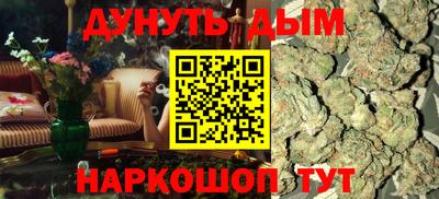 COCAINE Кимры