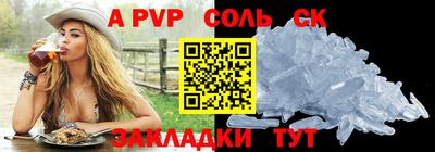 COCAINE Кимры