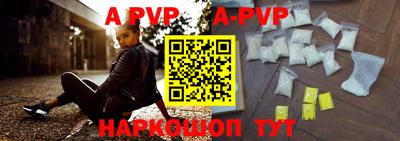 мефедрон мука Камышлов