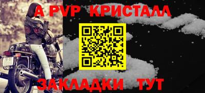 кокаин VHQ Кингисепп