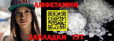 альфа пвп Канаш