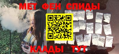кокаин VHQ Кингисепп