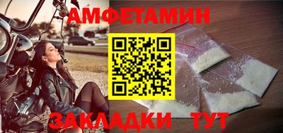 кокаин VHQ Кингисепп