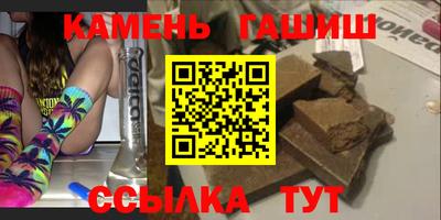 COCAINE Кимры