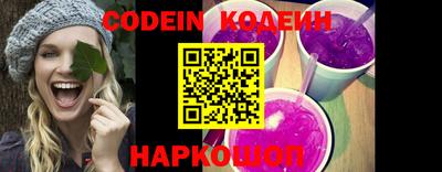 кокаин VHQ Кингисепп