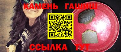 кокаин VHQ Кингисепп