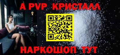 ECSTASY Кандалакша