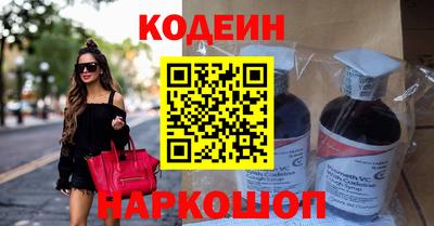 кокаин VHQ Кингисепп