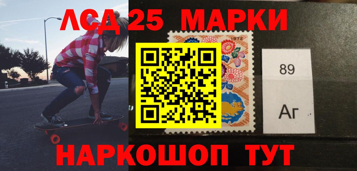 МЕГА как зайти  ЛСД экстази кислота  Вход с VPN  Лсд 25 экстази  Лсд 25 экстази кислота  Котельники 